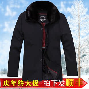  包邮中老年男装 加厚款冬装棉衣 中年男士中长款棉服 翻领爸爸装