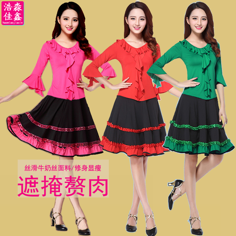 2019春夏广场舞服装中袖上衣新款套装荷叶领中老年演出服女大摆裙在类目 运动/瑜伽/健身/球迷用品, 舞蹈/健美操/体操, 广场舞, 广场舞套装中 - 来自Buy2taobao.com提供专业的淘宝代购服务