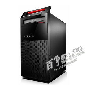 【多图】官网直销,联想机箱全新原装正品扬天