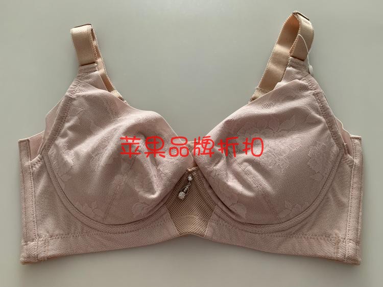 莱特妮丝专柜正品2019年新款调整7/8杯记忆钢圈侧收文胸Q1019热卖|ruв категории Нижнее белье, лифчик - от Buy2taobao.com для оказания профессиональной услуги покупки агента Taobao