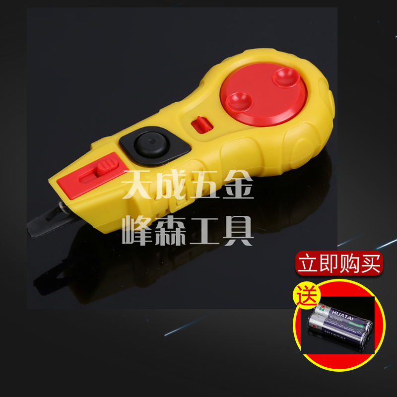 Scribe Hopper Manual Fountain fully automatic Fountain Electric Fountain carpentry tool Electric fully automatic Fountainin the Hardware/Tool , Hand Tools , Scribing tools , Fountain category - from Buy2taobao.com to provide professional Taobao agent buy service