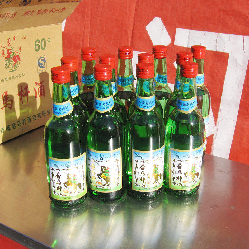 内蒙古特产 套马杆创品牌经典老包装60度白酒 405ml 促销 正品