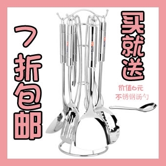 Stainless steel Kitchenware Set of parts Spatula Spoon Paring knife Whisk Drain spade Kitchen shelf suitin the Tableware , Tea set , Other category - from Buy2taobao.com to provide professional Taobao agent buy service
