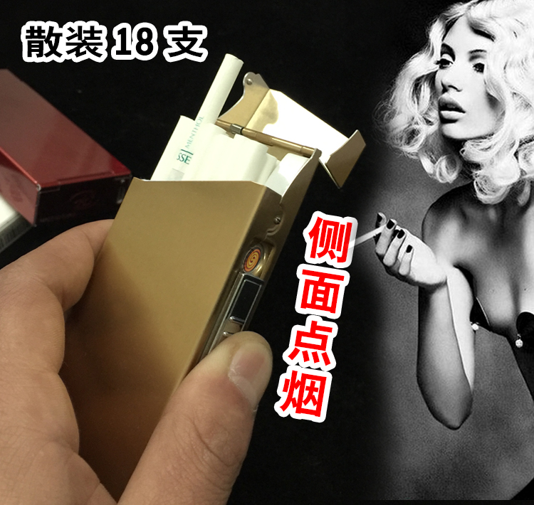 女士铝合金细长烟盒个性超薄带充电打火机可装女式煊赫门香菸盒子|msdalam kategori ZIPPO/Swiss Army Knife/cermin mata, penulis, kes rokok - dari Buy2taobao.com untuk memberikan perkhidmatan ejen Taobao profesional membeli