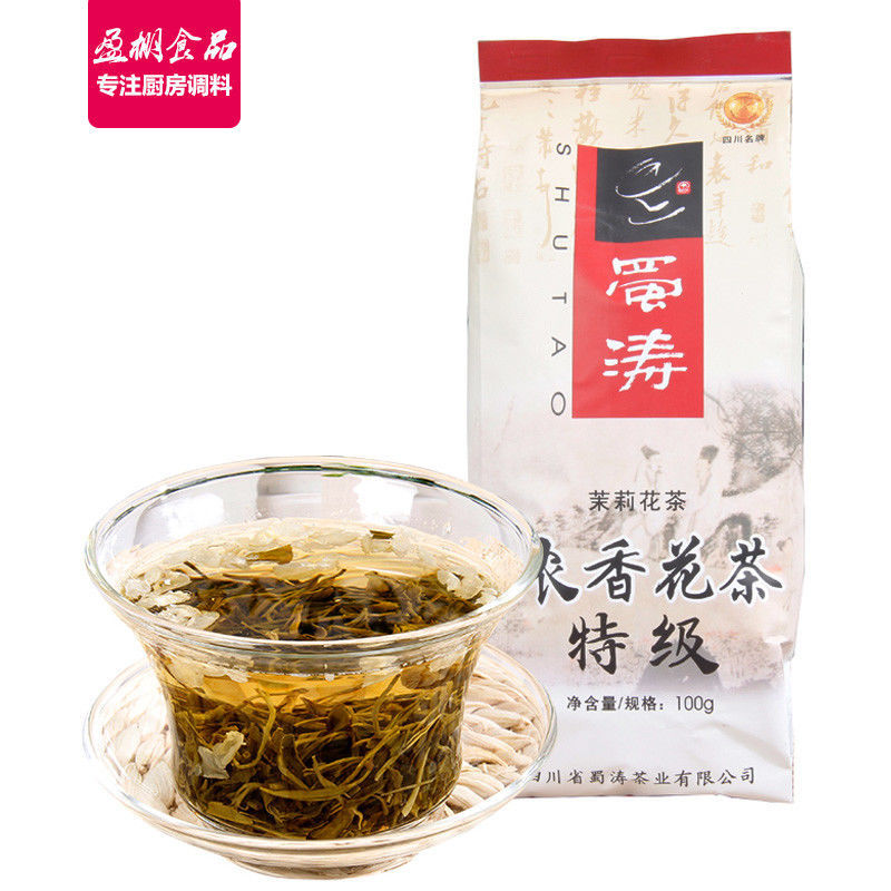 5袋包郵 蜀濤濃香花茶100g 新茶 四川特産 峨眉山特級茉莉花茶在類目 茶, 代用/花草/水果/再加工茶, 代用/花草茶中 - 來自Buy2taobao.com提供專業的淘寶代購服務