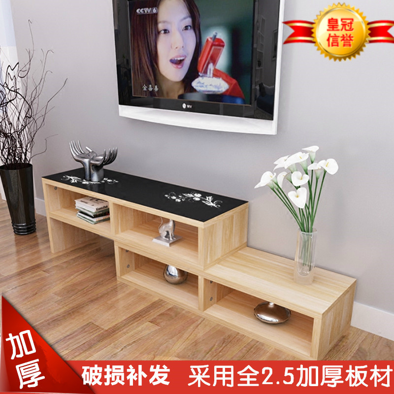 鋼化玻璃伸縮電視櫃組合簡約小戶型客廳板式電視機櫃簡易電視櫃在類目 住宅傢俱, 櫃類, 電視櫃中 - 來自Buy2taobao.com提供專業的淘寶代購服務