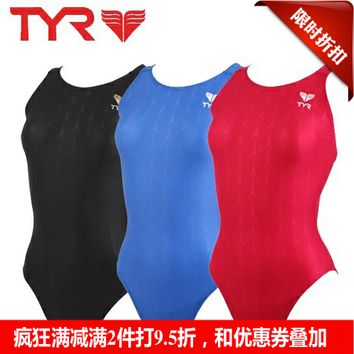TYR 韩国代购正品 女士鲨鱼皮专业三角连体泳衣 竞赛比赛泳衣包邮在类目 运动/瑜伽/健身/球迷用品, 游泳, 连体泳衣中 - 来自Buy2taobao.com提供专业的淘宝代购服务