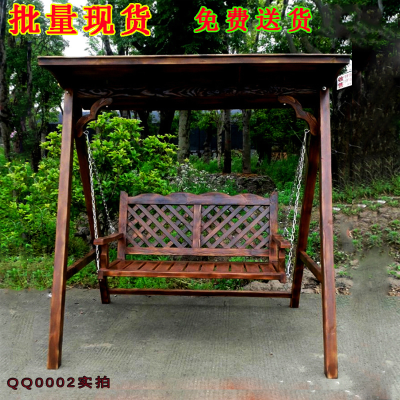Anticorrosive wood solid wood Swing outdoors courtyard Rocking chair Double leisure time Lifts Park Carbonized wood children Swing chairin the Residential furniture , Outdoor/Patio furniture , Outdoor Swing category - from Buy2taobao.com to provide professional Taobao agent buy service