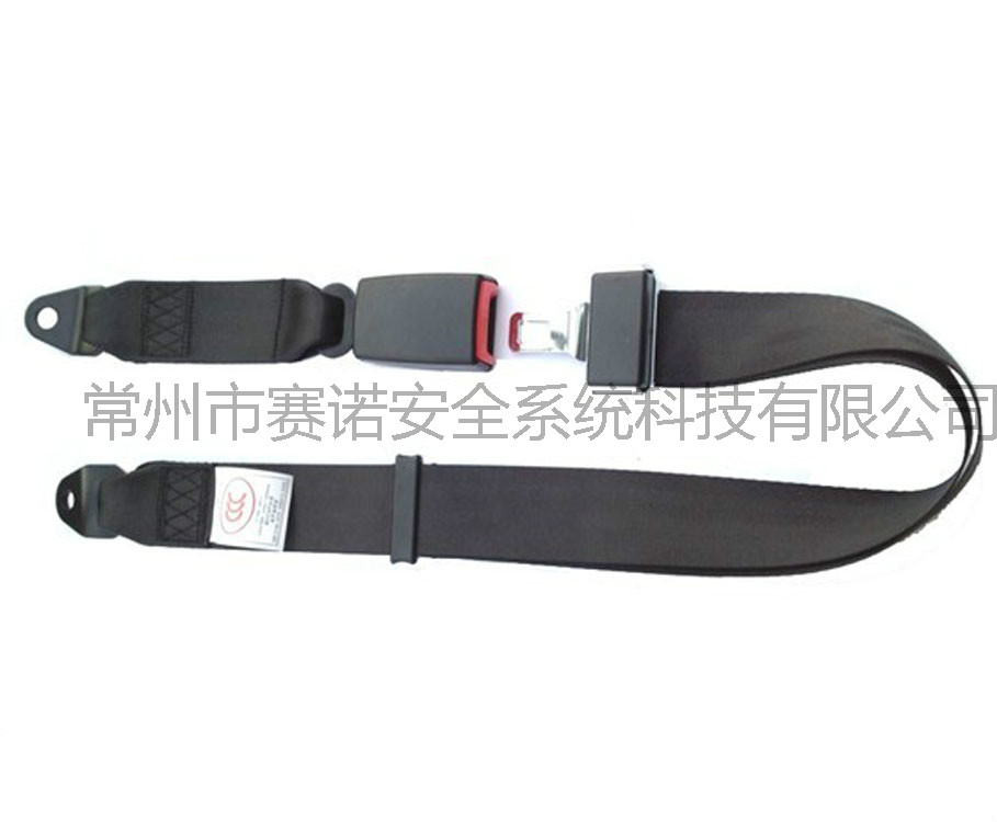 【天天特价】金龙宇通客车安全带大巴校车货车两点式汽车安全带3C|msdalam kategori kereta/artikel/Fitting/Refit, bahagian-bahagian auto, Dan pengawal selia tali pinggang - dari Buy2taobao.com untuk memberikan perkhidmatan ejen Taobao profesional membeli