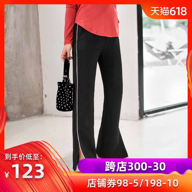 欧美孕妇裤 长裤 开叉 白条 时尚喇叭裤 运动 优密儿孕妇装春装在类目 孕妇装/孕产妇用品/营养, 孕妇裤/托腹裤, 孕妇喇叭裤中 - 来自Buy2taobao.com提供专业的淘宝代购服务
