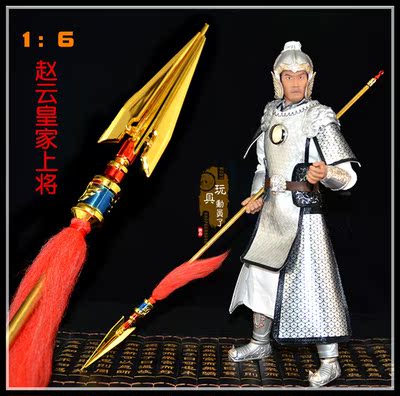 1:6古代兵器荣耀武器模型赵云武神赵子龙皇家上将龙胆