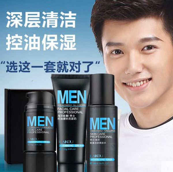 正品莱蔻男士补水护肤品套装三件套保湿霜洗面奶爽肤水锁水大学生|msdalam kategori Beauty/badan/minyak pati, Lelaki Care (baru), Care Set Lelaki - dari Buy2taobao.com untuk memberikan perkhidmatan ejen Taobao profesional membeli