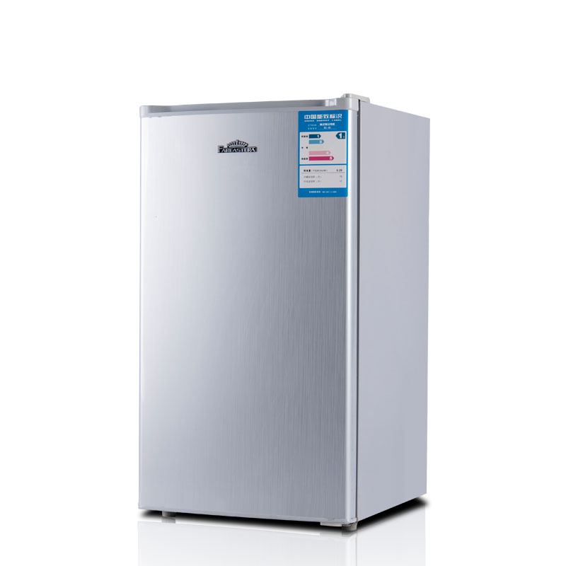 海尔电冰箱BCD-225D怎么除霜?_205338019