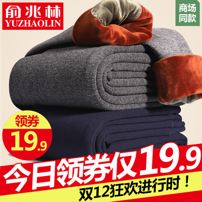 男士保暖裤加厚加绒裤线裤衬裤内裤紧身打底裤冬季棉裤毛裤秋裤男