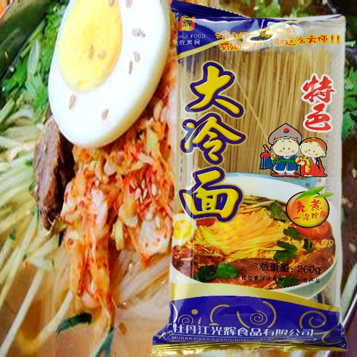 现货镇店东北特产速食品朝鲜风味大冷面260g冷水泡不用煮有汤有料在类目 粮油米面/南北干货/调味品, 方便速食, 冷面中 - 来自Buy2taobao.com提供专业的淘宝代购服务