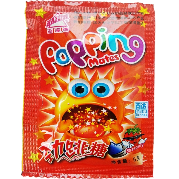 广东特产汕泰食品80后零食童年怀旧糖果百达跳跳糖5g草莓味粉色袋|msdalam kategori makanan ringan/Nuts/Specialty, Gula-gula dan makanan ringan/Jelly/Pudding, gula-gula - dari Buy2taobao.com untuk memberikan perkhidmatan ejen Taobao profesional membeli