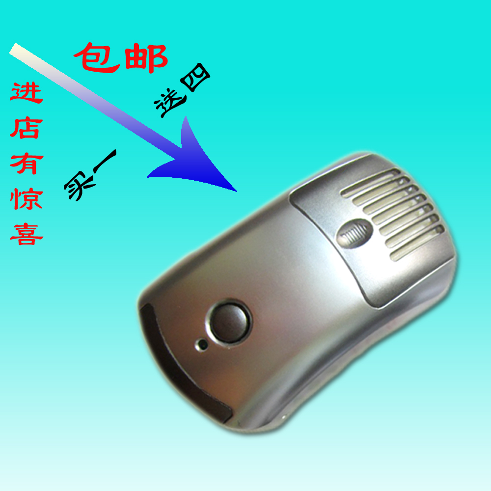 教师节礼品多功能吸尘器黑板擦电动吸尘器 粉笔擦无尘擦礼盒装|ruв категории электронный словарь/электрический бумажных книг/канцелярские принадлежности, демонстрация/Показать уведомление товаров, ластик - от Buy2taobao.com для оказания профессиональной услуги покупки агента Taobao