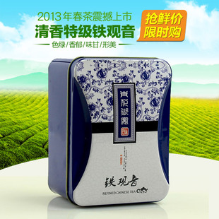  新茶 安溪铁观音 春茶 清香特级 茶叶 特价 500g包邮