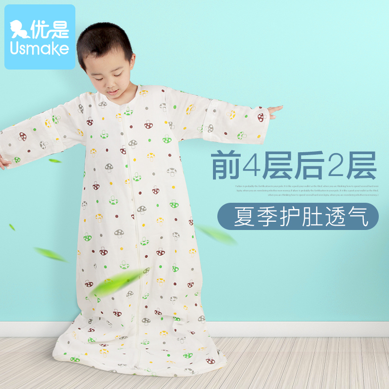 優是紗布兒童睡袋寶寶嬰兒睡袋中大童護肚防踢被可拆袖夏季薄款棉在類目 尿片/洗護/餵哺/推車牀, 睡袋/涼蓆/枕頭/牀品, 睡袋/防踢被中 - 來自Buy2taobao.com提供專業的淘寶代購服務