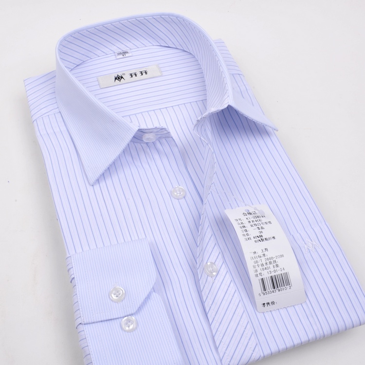 开开衬衫男长袖旗舰店,开开衬衫男长袖价格,衬