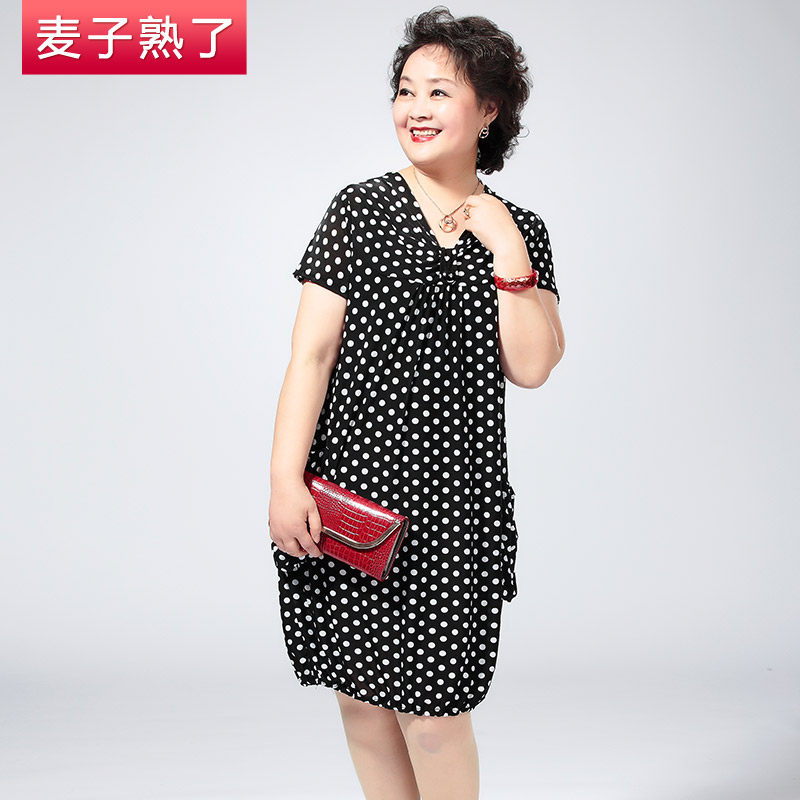 麦子熟了2013<em>中老年</em>夏装<em>女</em>连衣裙 <em>短袖中老年</em>