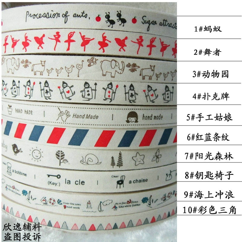 2013 Customized new pattern the republic of korea synchronization zakka Label Ribbon diy Hand Quilting Cotton belt Mark 1.5cmin the Home Fabric , Sew DIY Material,Tools and finished products , Sew DIY Fitting/Accessories/Accessories , Ribbon/Ribbons/Cloth belt category - from Buy2taobao.com to provide professional Taobao agent buy service