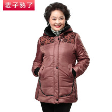 天猫 淘宝商城麦子熟了 中老年<em>女装</em>秋冬装<em>外套</em>