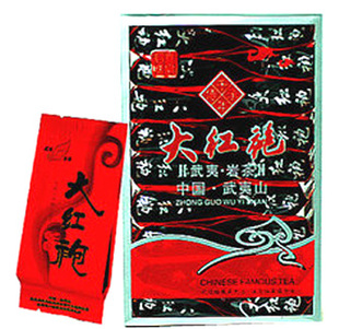  仅限今日：大红袍 武夷岩茶 特级D118武夷山大红袍茶叶 散装