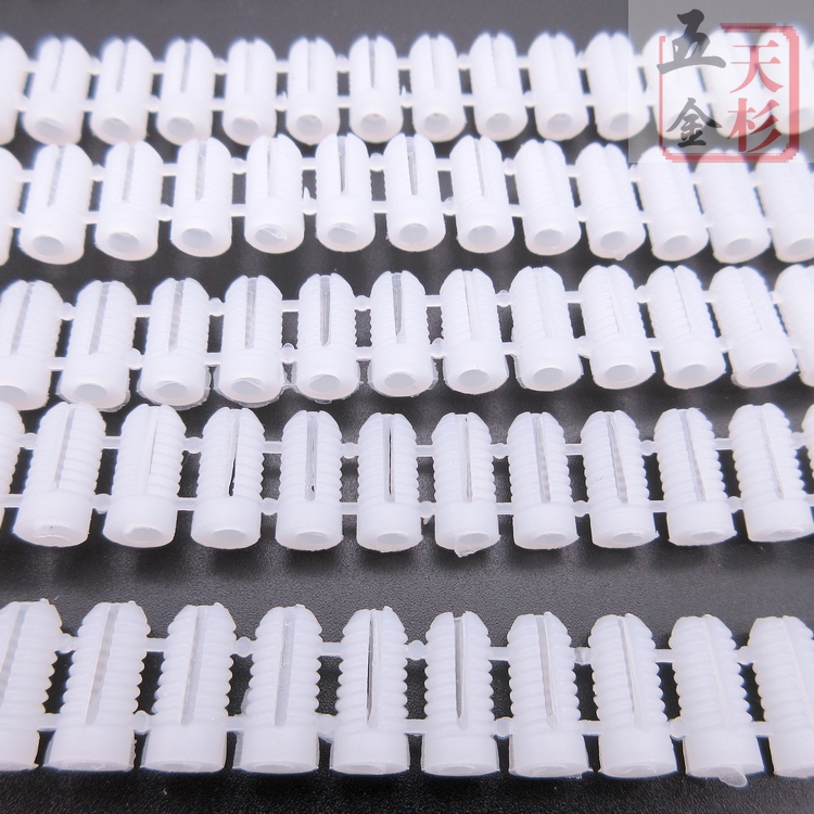 M5*12子彈頭 合頁螺絲膠粒預埋件 家具五金 膨脹螺栓定位 30顆在類目 五金/工具, 緊固件, 膨脹類, 膨脹螺栓中 - 來自Buy2taobao.com提供專業的淘寶代購服務