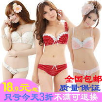 <em>少女</em>内衣<em>文胸</em>热销爆款|<em>少女文胸品牌</em>,初中<em>女生</em>