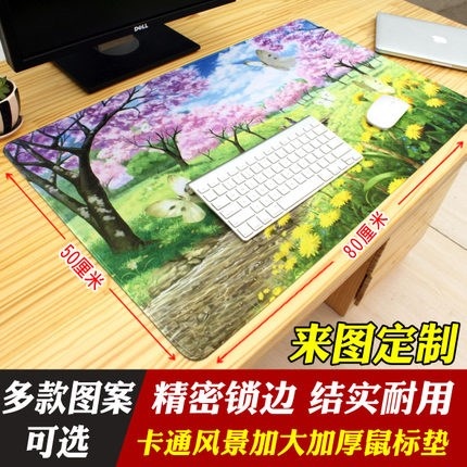 卡通鼠标垫超大个性可爱动漫加厚锁边游戏大号笔记本电脑CF桌垫|ruв категории компьютерное оборудование/дисплей/Компьютерная периферия, Компьютерная периферия, коврик для мыши/Вставить/запястье колодка - от Buy2taobao.com для оказания профессиональной услуги покупки агента Taobao