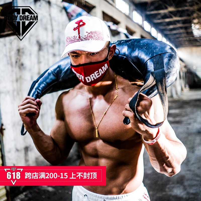 BODYDREAM健美站夏季个性潮款三色口罩男防晒透气易呼吸可清洗|ruв категории начало ежедневно, защитное оборудование, маска - от Buy2taobao.com для оказания профессиональной услуги покупки агента Taobao