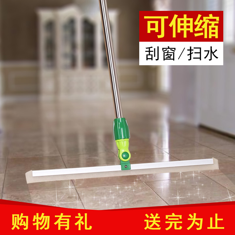 斯洁卫生间刮刀拖把扫水神器硅胶地刮玻璃刮擦玻璃家用推水刮水器在类目 家庭/个人清洁工具, 家务/地板清洁用具, 玻璃清洁器及配件中 - 来自Buy2taobao.com提供专业的淘宝代购服务