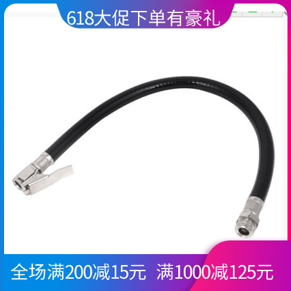 胎压表软管/快速充气嘴/胎压枪管/打气咀/轮胎充气管胎压表配件|msdalam kategori kereta/artikel/Fitting/Refit, Auto aksesori/dalam Barang Kemas, Memandu barang-barang peribadi, barometer/jadual tekanan tayar - dari Buy2taobao.com untuk memberikan perkhidmatan ejen Taobao profesional membeli