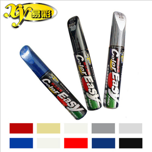 automobile Color match paint pen Car Dedicated Paint suit Nick Repair pen Paint Putty The car paint protect Gold Oilin the Car/Articles/Fitting/Refit , Auto Beauty/Maintenance/Service , Auto Beauty paint/Membrane/Wax Tools , Up paint pen category - from Buy2taobao.com to provide professional Taobao agent buy service