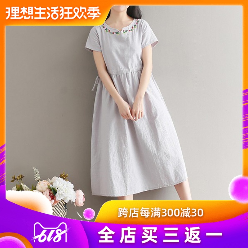 孕妇夏装2019新款中长款时尚上衣韩版宽松孕妇装夏季连衣裙子潮妈|ruв категории Всё для беременных и кормящих, материнство, платье - от Buy2taobao.com для оказания профессиональной услуги покупки агента Taobao