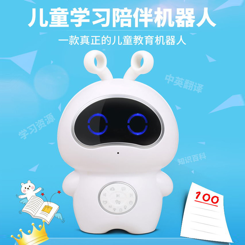 Intelligent Robot Zaojiao dialogue Voice High-tech Toys children Boy study education Chubby Accompanyin the Toy/Childs/Puzzle/Building block/Model , Electric/Remote control/Inertia/Clockwork toys , Electric/Remote control robot category - from Buy2taobao.com to provide professional Taobao agent buy service