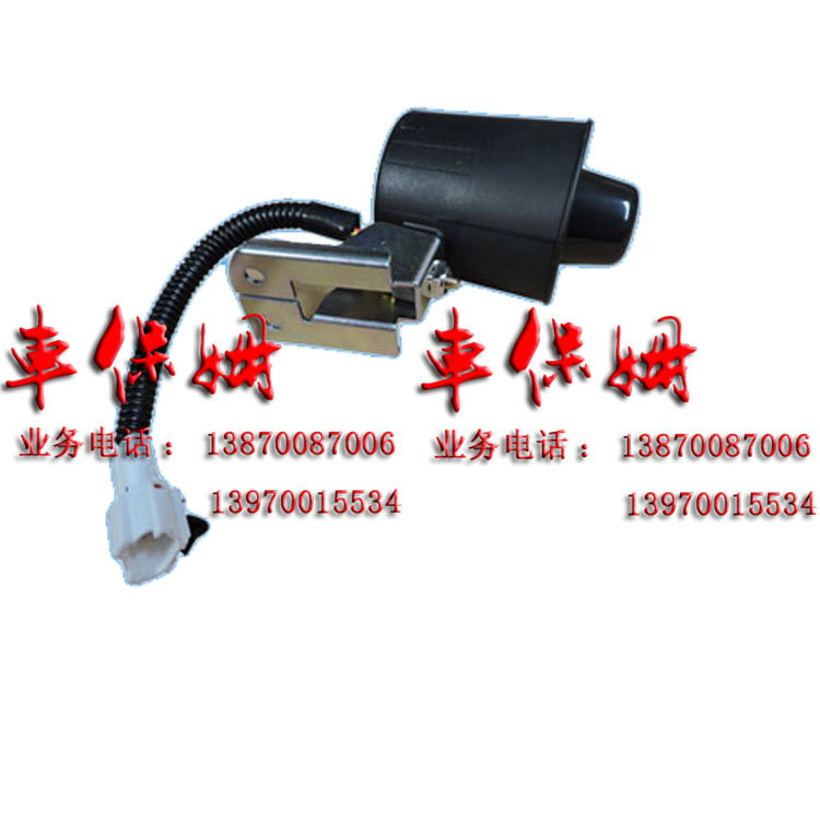 JMC Yusheng Anti-theft alarm hornin the Car/Articles/Fitting/Refit , Car Audio/Car Electronics/Electric , Car Audio , Car Speakers/Tweeter category - from Buy2taobao.com to provide professional Taobao agent buy service