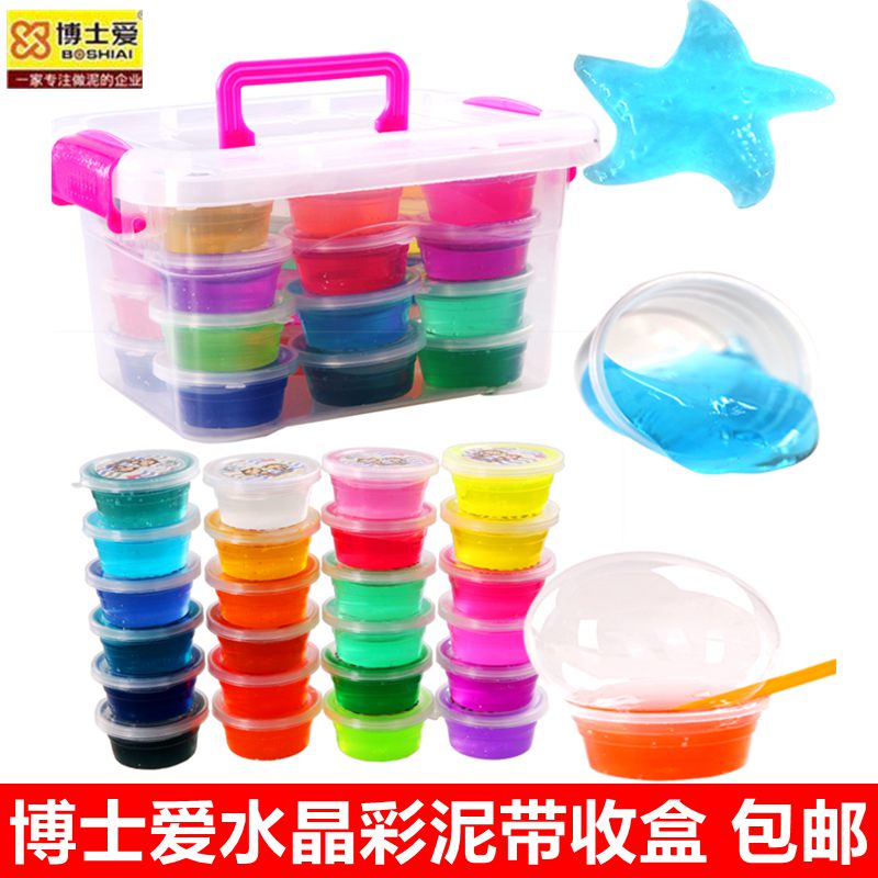 Dr. Love 12 colour 24 Crystal Mud plasticene jelly crystal Colored mud children Non-toxic diy Nose mudin the Toy/Childs/Puzzle/Building block/Model , Choi mud/Clay/Fimo clay , Choi mud/Plasticine category - from Buy2taobao.com to provide professional Taobao agent buy service