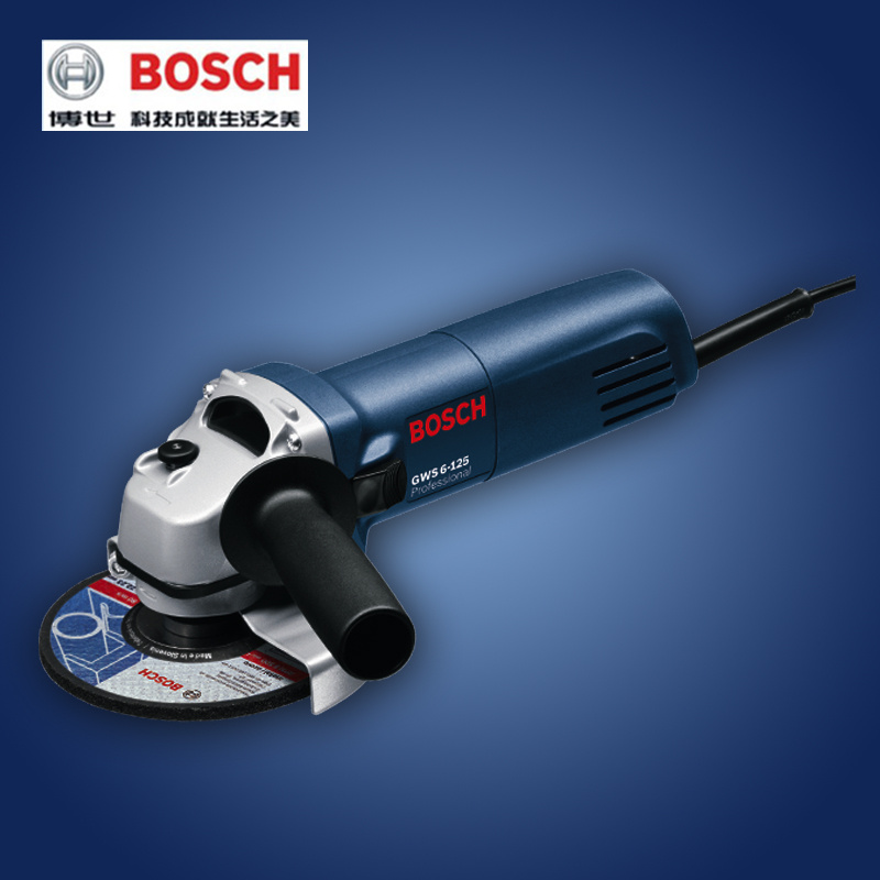 Bosch/博世电动工具 角磨机GWS6-125 金属打磨机角向磨光机|ruв категории оборудование/инструменты, электрический инструмент, угловая шлифовальная машина - от Buy2taobao.com для оказания профессиональной услуги покупки агента Taobao