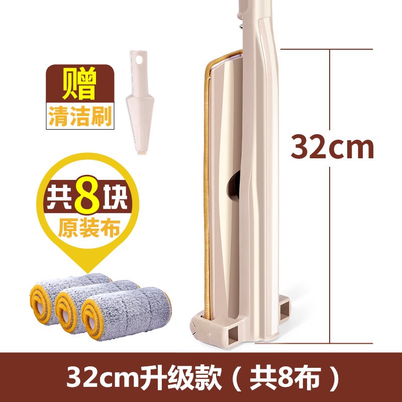 免手洗家用拖把地拖自挤式木地板平板不沾手懒人家用拖布瓷砖墩布|msdalam kategori keluarga/Alat Pembersihan peribadi, kerja-kerja rumah/Floor peralatan pembersihan, mop rata - dari Buy2taobao.com untuk memberikan perkhidmatan ejen Taobao profesional membeli