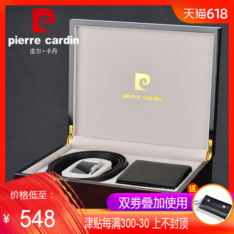 皮尔卡丹皮带礼盒时尚短款真皮钱包男士品牌自动扣牛皮腰带套装|msdalam kategori Aksesori/Belt kulit/Hat/Muffler, tali pinggang/tali pinggang kulit/pinggang - dari Buy2taobao.com untuk memberikan perkhidmatan ejen Taobao profesional membeli