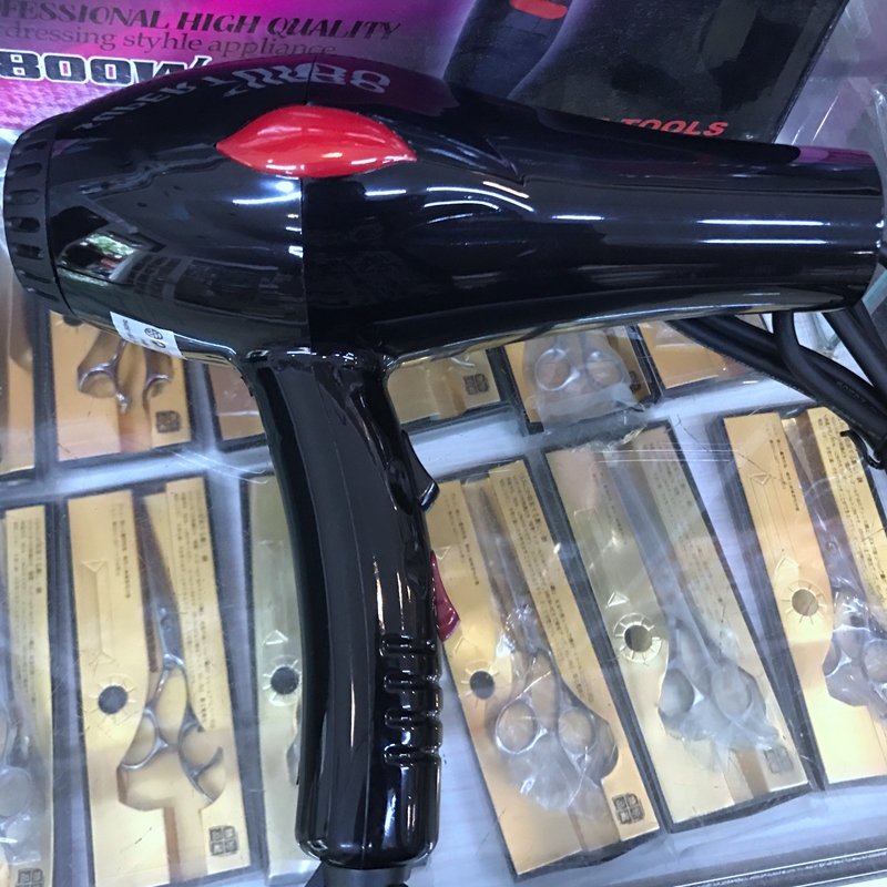 Jade Kirin 6611 hair drier household high-power Hair drier beauty salon Barber Shop Hot and cold Blowing tube Mutein the Electrical life , Other home appliances , Other household appliances category - from Buy2taobao.com to provide professional Taobao agent buy service