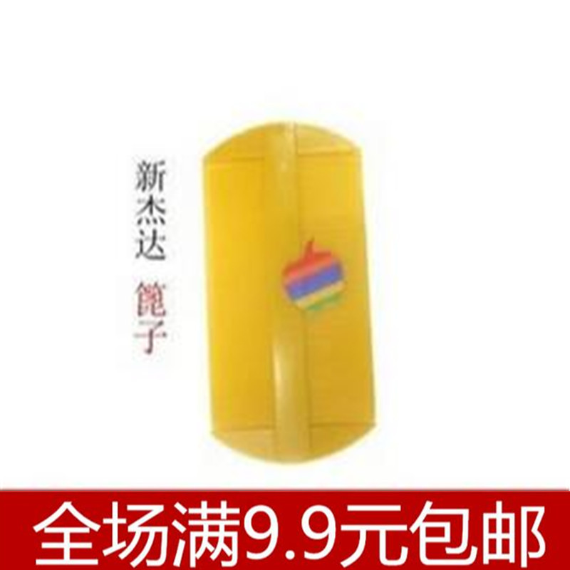 满9.9元包邮 篦子 超密齿篦子虱子梳子 去头皮屑除虱子 篦子|ruв категории семья/личные чистящие средства, потребительских уборка посуды, гребень/портативный зеркало, гребень/макияж гребень/массаж гребень - от Buy2taobao.com для оказания профессиональной услуги покупки агента Taobao