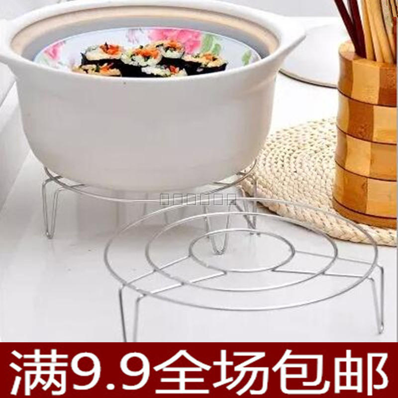 不锈钢高脚多用蒸架 三角蒸盘器蒸蛋架 电饭煲蒸菜架子防烫隔热架在类目 餐饮具, 餐具, 餐具笼/架中 - 来自Buy2taobao.com提供专业的淘宝代购服务
