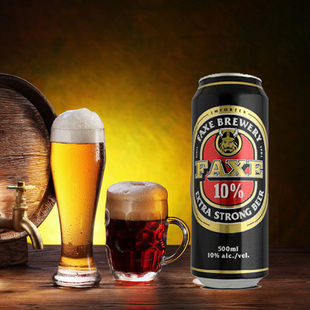  丹麦原装进口啤酒 罐啤 法克Faxe 听装10%黑啤酒 500ml