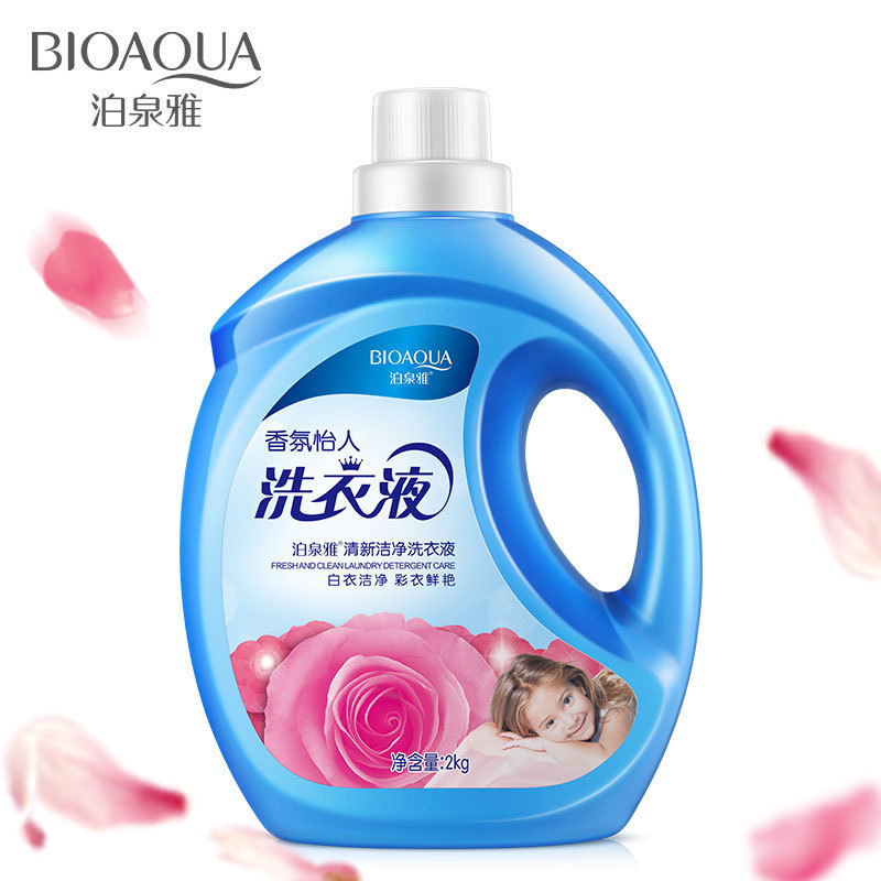 泊泉雅去渍 洗衣液 清新洁净护手瓶装2kg 洗护日化用品批发直销|ruв категории Косметика, Другие макияж - от Buy2taobao.com для оказания профессиональной услуги покупки агента Taobao