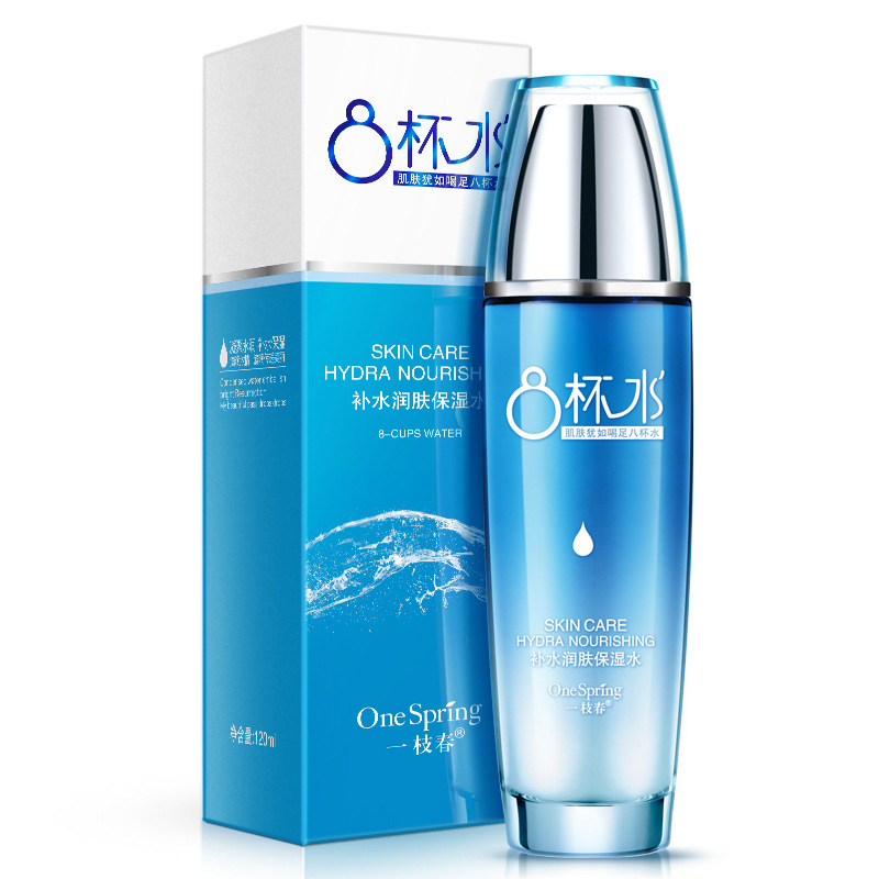 Washed Cups water Moisturizer Replenish water Emollient Toner emollient water nourish Rejuvenation fresh Fogin the Makeup/Perfume/Beauty tools , Other make-up category - from Buy2taobao.com to provide professional Taobao agent buy service