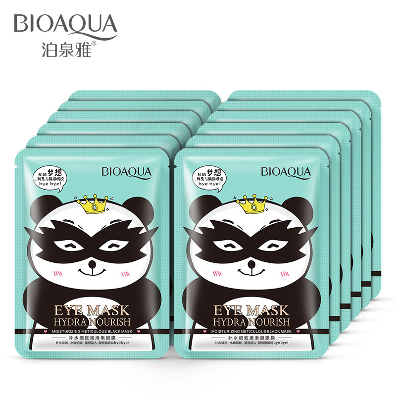 泊泉雅黑眼贴膜 缓解眼疲劳护眼贴保湿减淡细纹舒缓双眼皮化妆品|msdalam kategori Alat solek/minyak wangi/kecantikan, Makeup lain - dari Buy2taobao.com untuk memberikan perkhidmatan ejen Taobao profesional membeli