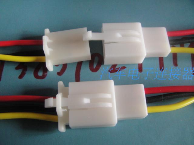 2.8 3 line Quartet inserts Connecting line Car connector Wire harness connector Belt line 3Pin the Car/Articles/Fitting/Refit , Car Audio/Car Electronics/Electric , Car Electronics/Electric , Car Electronics Accessories category - from Buy2taobao.com to provide professional Taobao agent buy service